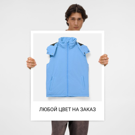 Жилет унисекс Sfera на заказ, размер 4XL