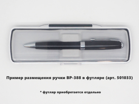 Ручка шариковая Grand Universal, металлическая, черная/серебристая