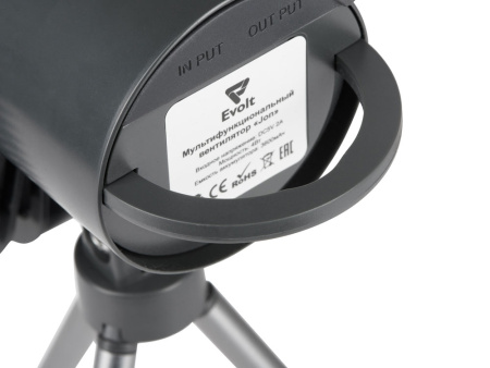 Мультифункциональный вентилятор Jon Мультифункциональный вентилятор Jon