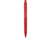 Ручка шариковая Prodir QS 20 PMT, красный