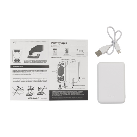 Беспроводное зарядное устройство "CamerON", 5000 mAh Беспроводное зарядное устройство "CamerON", 5000 mAh