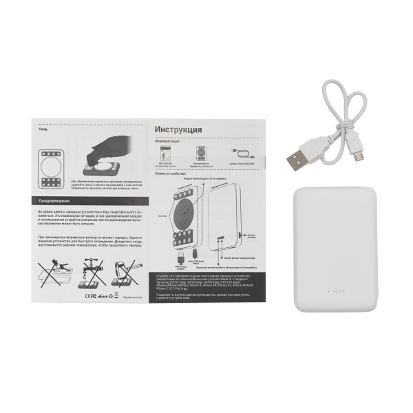 Беспроводное зарядное устройство "CamerON", 5000 mAh Беспроводное зарядное устройство "CamerON", 5000 mAh