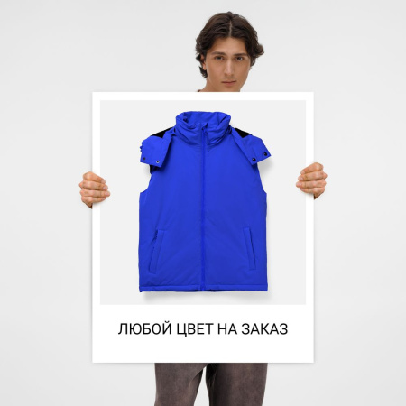 Жилет унисекс Sfera на заказ, размер 4XL