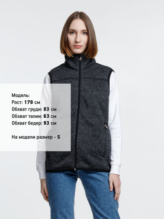 Жилет унисекс Gotland, черный, размер XXL