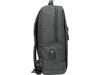Рюкзак Ambry для ноутбука 15, темно-серый