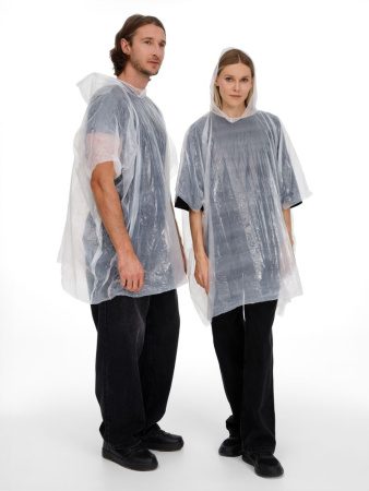 Дождевик в круглом футляре Nimbus, белый