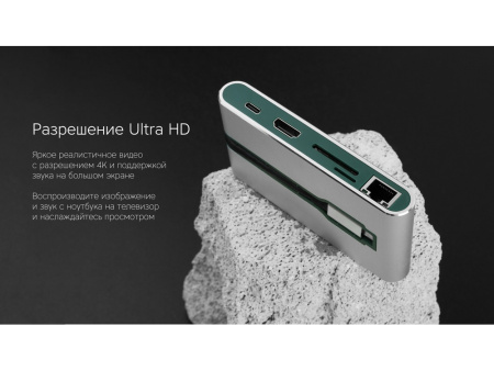 Хаб USB Rombica Type-C Hermes Green Хаб USB Rombica Type-C Hermes Green