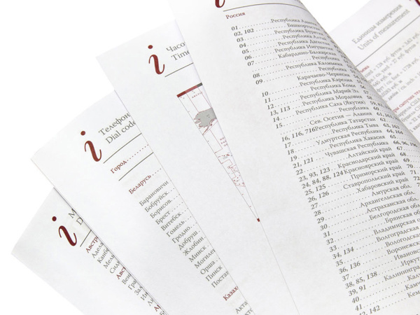 Ежедневник А5 полудатированный Boss, бордовый