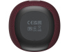 Беспроводная колонка Canyon BSP-8 (CNE-CBTSP8R), 10 Вт, бордовый