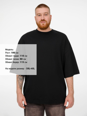 Футболка оверсайз Big boss, черная, размер XS/S