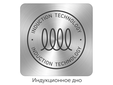 Чайник со свистком, 2,5 л, NADOBA, серия MARIKA