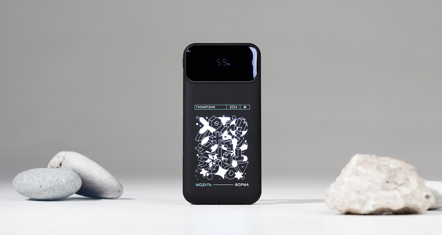 Зарядное (22.5W) устройство "Grade SOFTTOUCH" 10000 mAh с подсветкой логотипа, встроенными кабелями и цифровым индикатором заряда Зарядное (22.5W) устройство "Grade SOFTTOUCH" 10000 mAh с подсветкой логотипа, встроенными кабелями и цифровым индикатором заряда