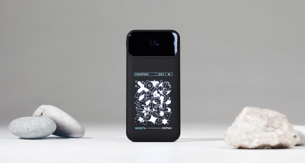 Зарядное (22.5W) устройство "Grade SOFTTOUCH" 10000 mAh с подсветкой логотипа, встроенными кабелями и цифровым индикатором заряда Зарядное (22.5W) устройство "Grade SOFTTOUCH" 10000 mAh с подсветкой логотипа, встроенными кабелями и цифровым индикатором заряда