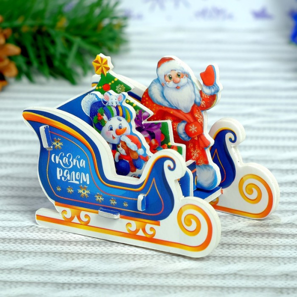 Конструктор фигурки&quot;Сани Деда мороза&quot; 3Д   3564572