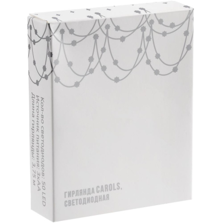 Гирлянда музыкальная Carols