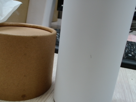 Вакуумный термос Module X с индикатором температуры, 500 мл, тубус, белый (Р)