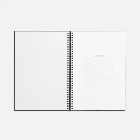 Ежедневник Notera Maxi, недатированный, черный