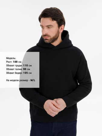 Худи оверсайз унисекс Snuggie, черное, размер M/L
