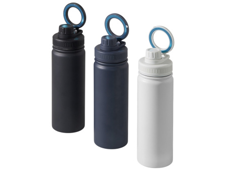 Вакуумная термобутылка с magsafe-держателем INSIDER, 600 мл, белый