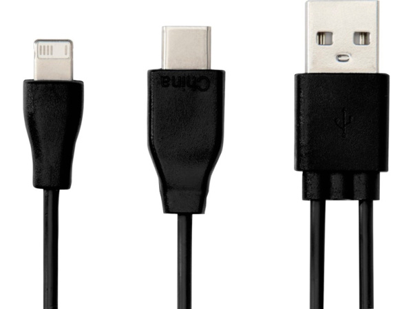 Двусторонний кабель для зарядки Ario 3-в-1 в тканевой оплетке