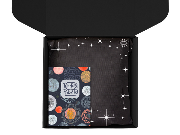 Подарочный набор Re:y. Routine с туркой, термокружкой и кофе