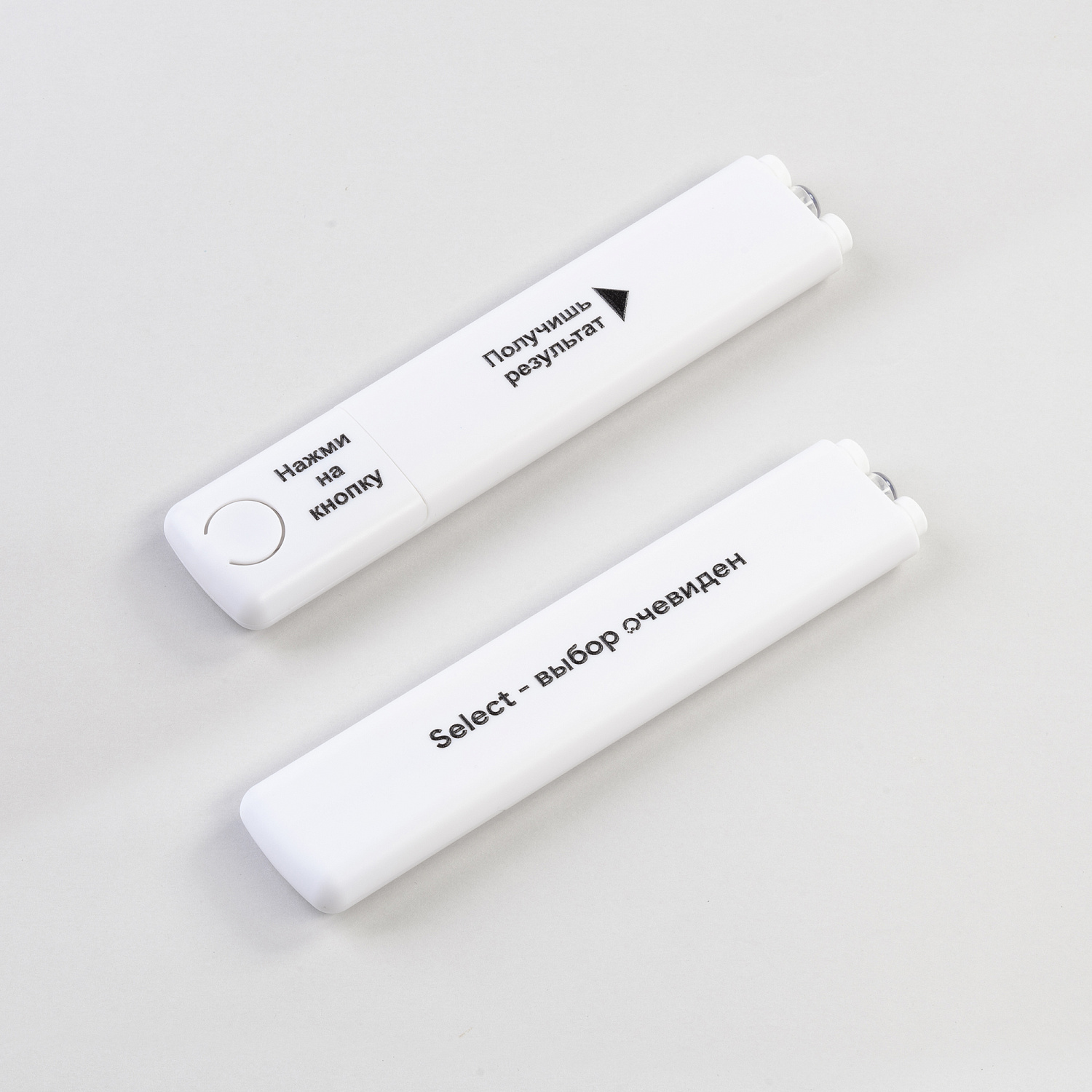 Набор "Select" 4в1