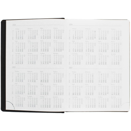 Ежедневник Mobile на заказ, недатированный, черно-оранжевый