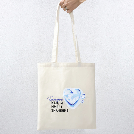 Cумка хозяйственная  Bagsy strong, бежевая