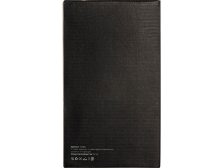 Настольный светильник с функцией беспроводной зарядки Bendy (Р) Настольный светильник с функцией беспроводной зарядки Bendy (Р)