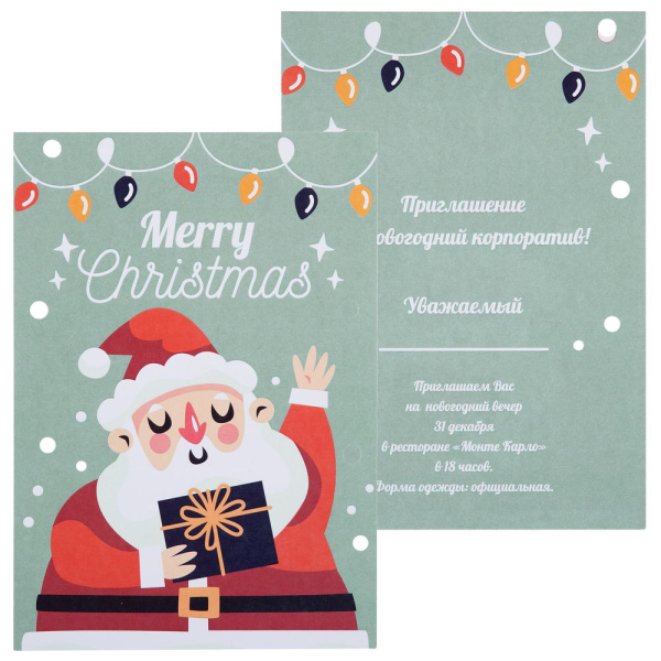 Заготовка из бумаги Paper