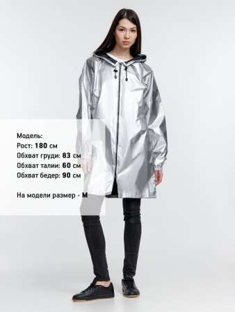 Дождевик Palladio Pockets, серебристый, размер XXL