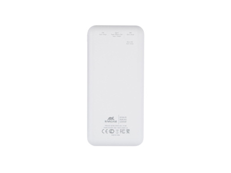 RIVACASE VA2580 (20 000mAh), QC/PD 20W внешний аккумулятор с дисплеем, белый /24