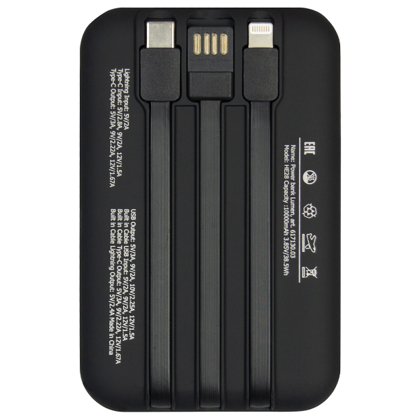 Внешний аккумулятор (powerbank) «Lumen» Print Sample, софт тач, 10 000 mAH, с тремя зарядными шнурами, 22,5W super fast charge, Power Delivery (PD) 20W (dfnn), QC3.0, черный
