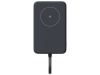 Внешний аккумулятор с кабелем Xiaomi 33W Magnetic Power Bank 10000mAh (Integrated Cable) Gray