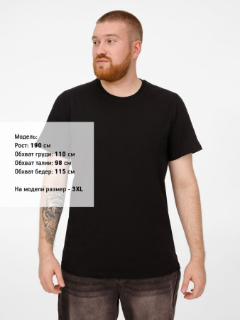 Футболка унисекс T-Bolka 180, черная, размер 5XL