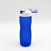 Бутылка для воды AqualityBottle, 680мл (синий)