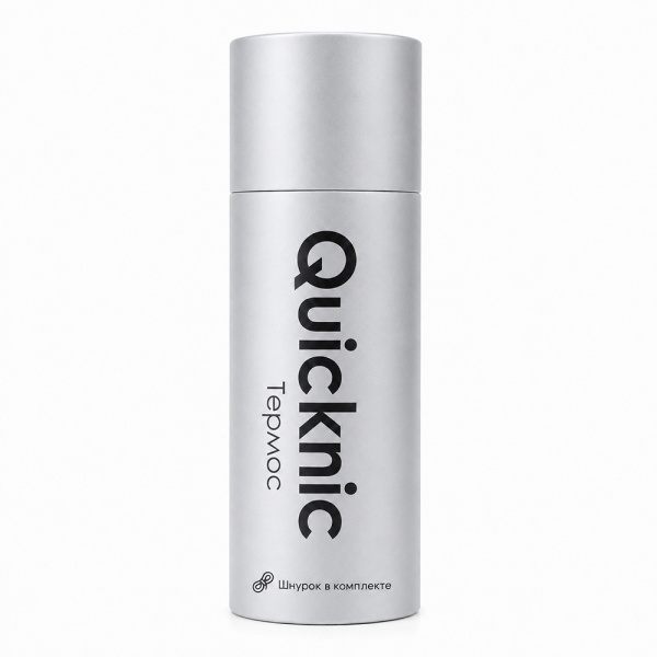 Термос Quicknic, серебристый