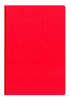 Ежедневник Caribe