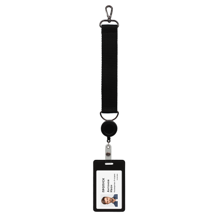 Ремувка 4sb с полукольцом (чёрный)