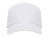 Бейсболка Uranus унисекс, белый