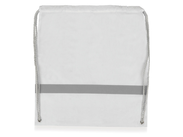 Рюкзак Россел, белый с серыми шнурками