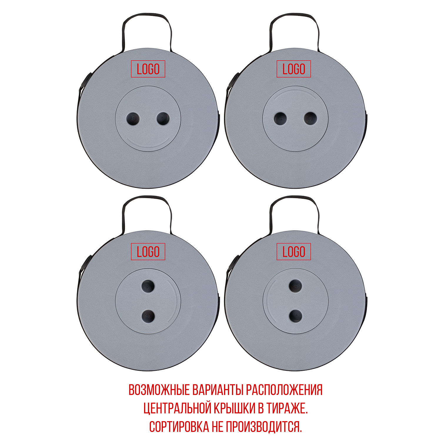 Телескопический стул "Tourist"