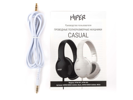 HIPER Наушники накладные WIRED CASUAL WHITE HTW-OV2 (Р)