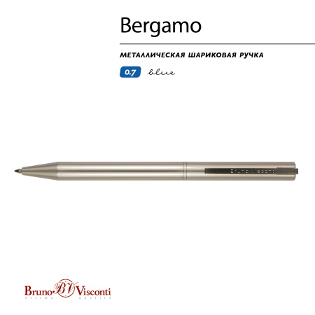 РУЧКА  "BERGAMO" ШАРИКОВАЯ АВТОМАТИЧЕСКАЯ, МЕТАЛЛИЧЕСКИЙ КОРПУС ШАМПАНЬ 0.7 ММ, СИНЯЯ