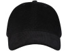 Hutton 6-панельная бейсболка из переработанного хлопка - Сплошной черный