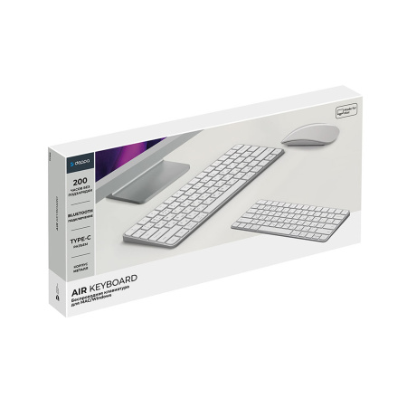 Беспроводная клавиатура Air Keyboard для MAC, Windows, 500 мАч, алюминий, белый, Deppa