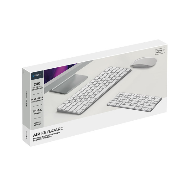 Беспроводная клавиатура Air Keyboard для MAC, Windows, 500 мАч, алюминий