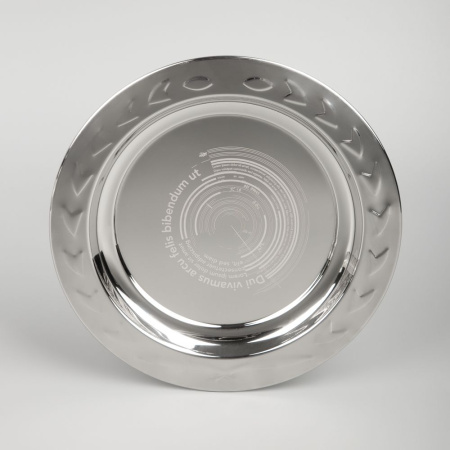 Тарелка наградная «Круг почета», серебристая