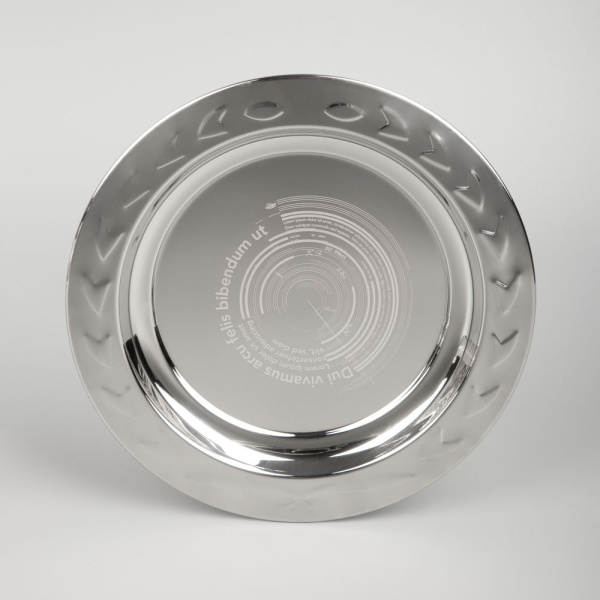 Тарелка наградная «Круг почета», серебристая