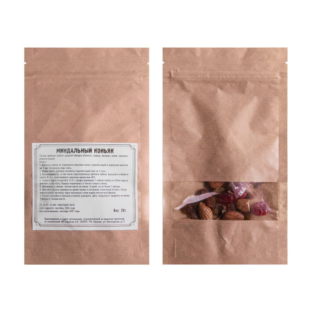 Набор  "Сам себе сомелье" для приготовления  авторских напитков Коньяк по-латгальски, Миндальный  коньяк, Вишня на коньяке